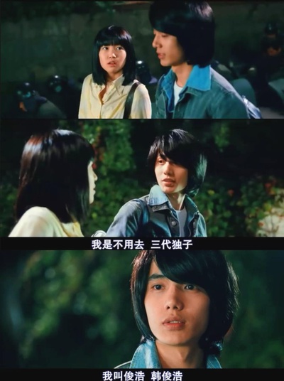 阳光姐妹淘剧照的剧照