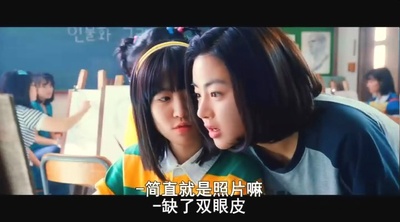 阳光姐妹淘剧照的剧照