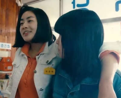 阳光姐妹淘剧照的剧照