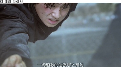 恐怖直播剧照的剧照