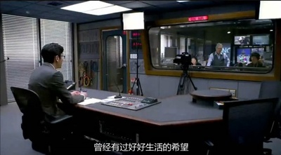 恐怖直播剧照的剧照