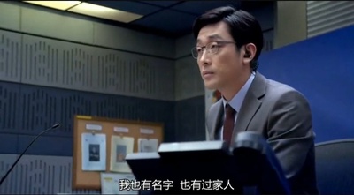 恐怖直播剧照的剧照