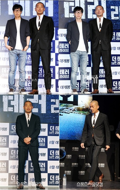 恐怖直播剧照的剧照