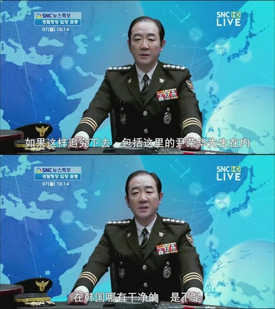 恐怖直播剧照的剧照