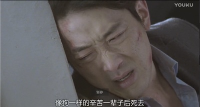 恐怖直播剧照的剧照