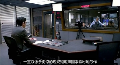 恐怖直播剧照的剧照