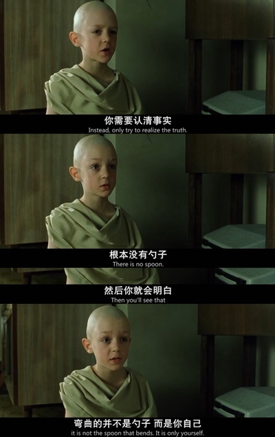 黑客帝国剧照的剧照