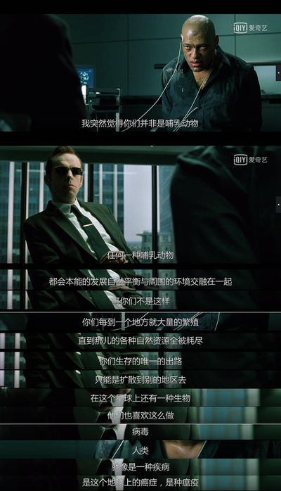 黑客帝国剧照的剧照