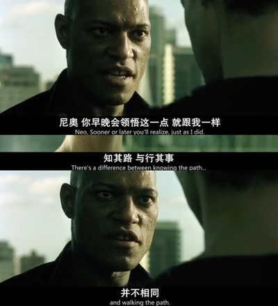 黑客帝国剧照的剧照