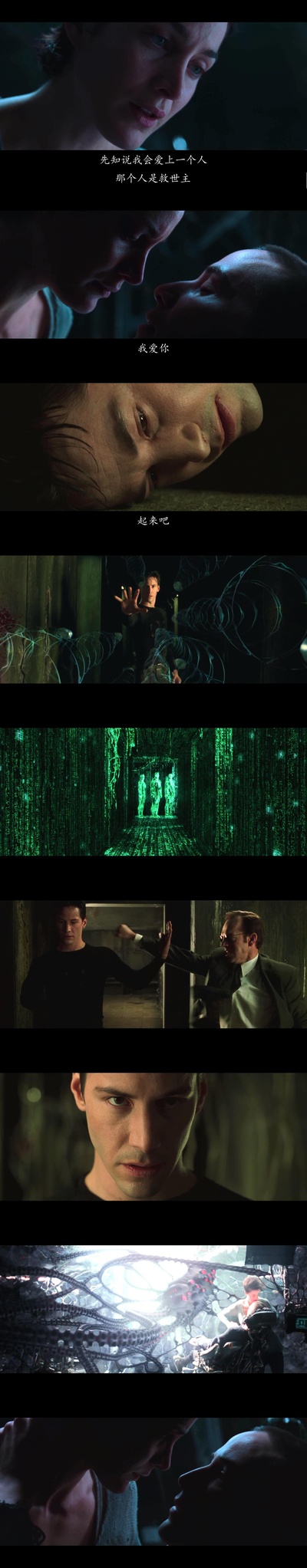 黑客帝国剧照的剧照