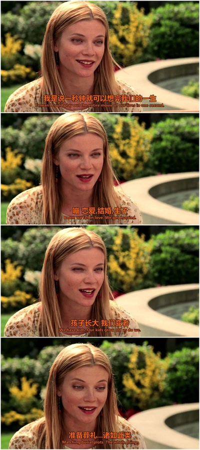 蝴蝶效应剧照的剧照