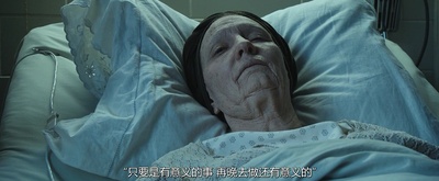 本杰明·巴顿奇事剧照的剧照