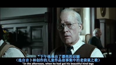 本杰明·巴顿奇事剧照的剧照