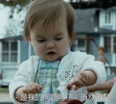 本杰明·巴顿奇事剧照的剧照