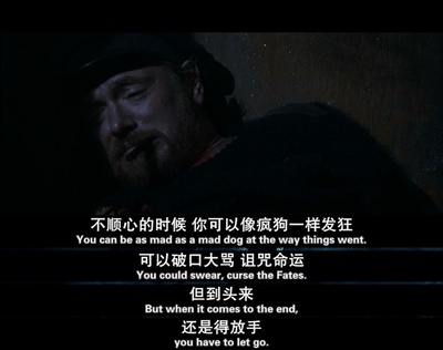 本杰明·巴顿奇事剧照的剧照