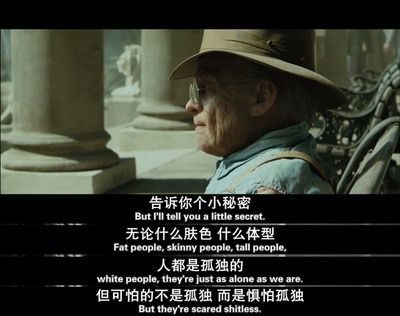 本杰明·巴顿奇事剧照的剧照