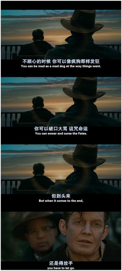 本杰明·巴顿奇事剧照的剧照