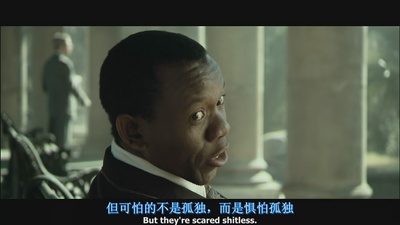 本杰明·巴顿奇事剧照的剧照