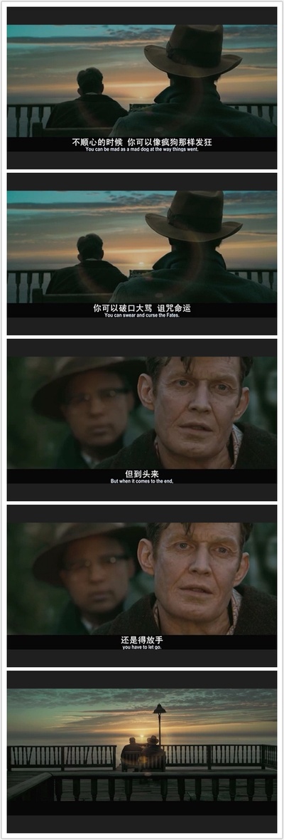 本杰明·巴顿奇事剧照的剧照