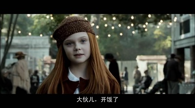 本杰明·巴顿奇事剧照的剧照