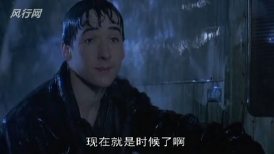 校门外剧照的剧照