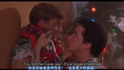 校门外剧照的剧照