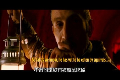 狩猎聚会剧照的剧照