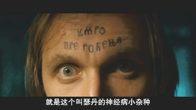 狩猎聚会剧照的剧照