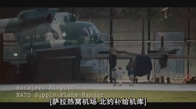 狩猎聚会剧照的剧照