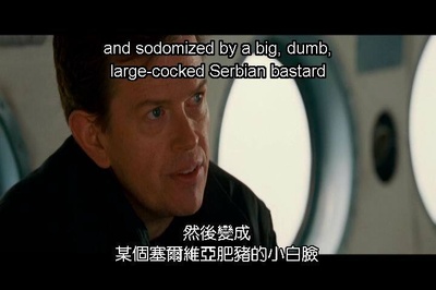 狩猎聚会剧照的剧照