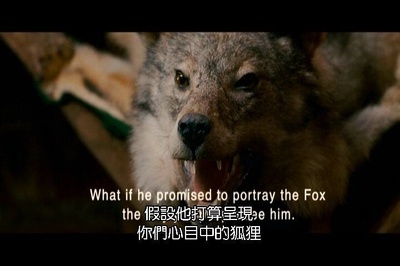 狩猎聚会剧照的剧照