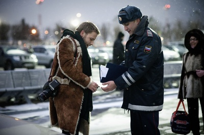 第四种权力剧照的剧照