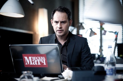 第四种权力剧照的剧照