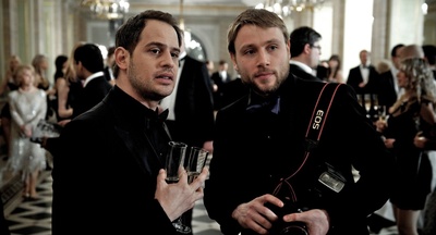 第四种权力剧照的剧照