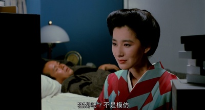 口红剧照的剧照