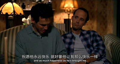 反串仍是爱剧照的剧照