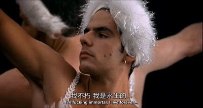 反串仍是爱剧照的剧照