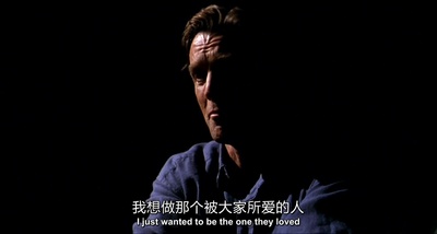 反串仍是爱剧照的剧照