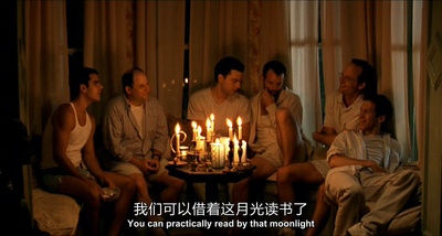 反串仍是爱剧照的剧照