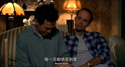 反串仍是爱剧照的剧照