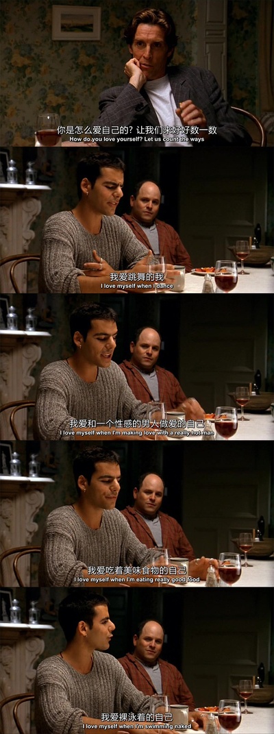 反串仍是爱剧照的剧照