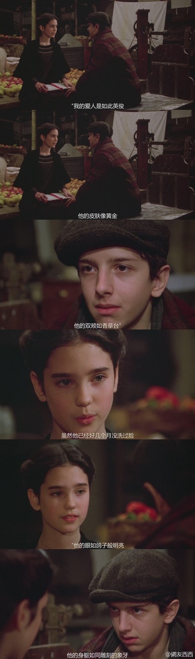 美国往事剧照的剧照