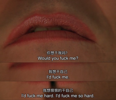 沉默的羔羊剧照的剧照