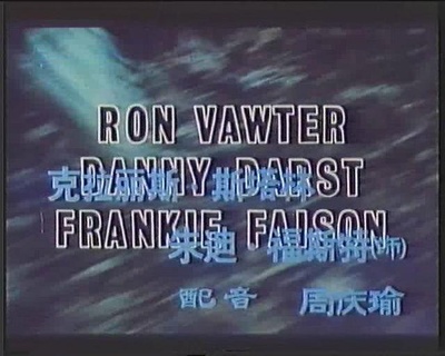 沉默的羔羊剧照的剧照