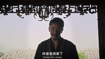 铁拳2剧照的剧照
