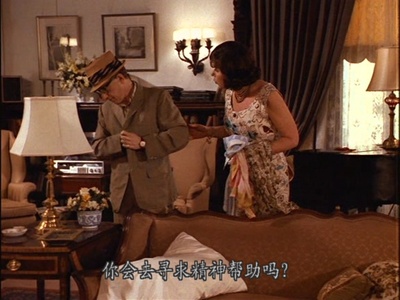 别喝生水剧照的剧照