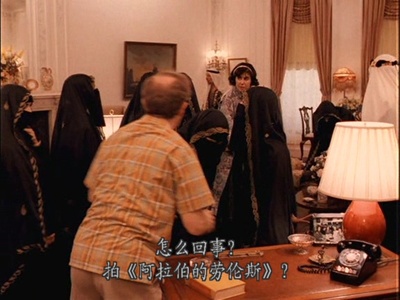 别喝生水剧照的剧照