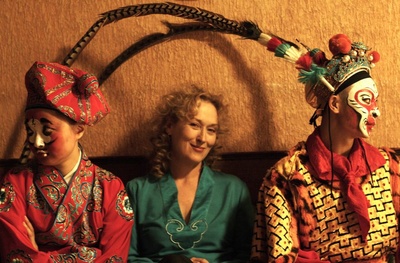 暗物质剧照的剧照