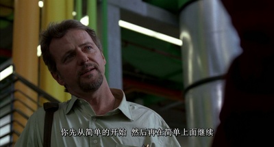 暗物质剧照的剧照