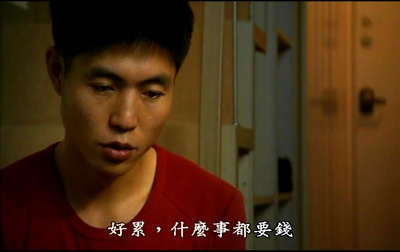 14号收容所：完全控制区域剧照的剧照